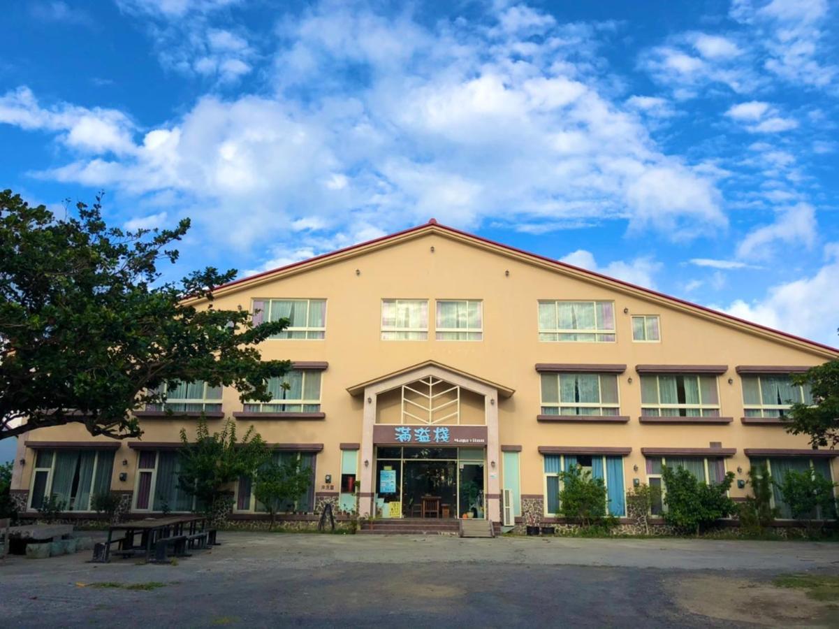 墾丁滿溢棧旅宿 外观 照片